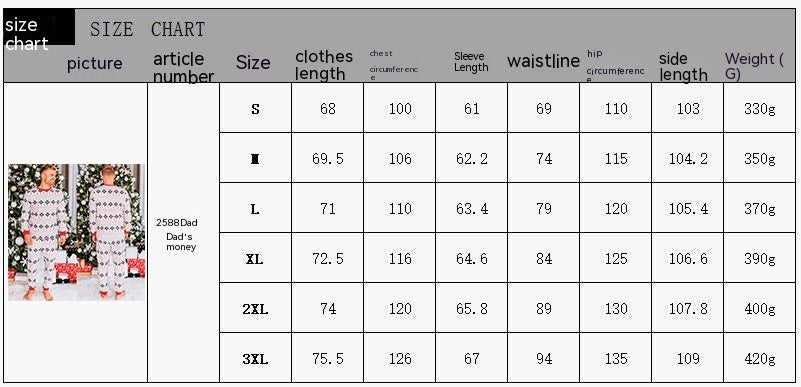 Polyester Black And White Contrast Color Christmas New Parent-Child Women's Casual Suit - X2-Shopping