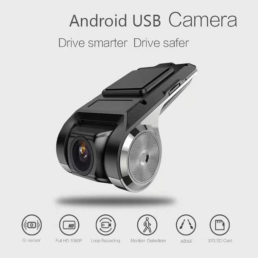 كاميرا تسجيل قيادة DVR USB للسيارة