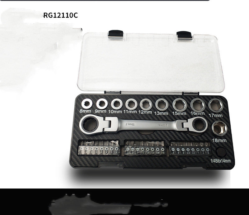 Ratschenschlüsselsatz Hülsenschraubendrehersatz Amazon Ebay Tools Bestseller Produkt Multifunktions-Zweiwege-Ratsche