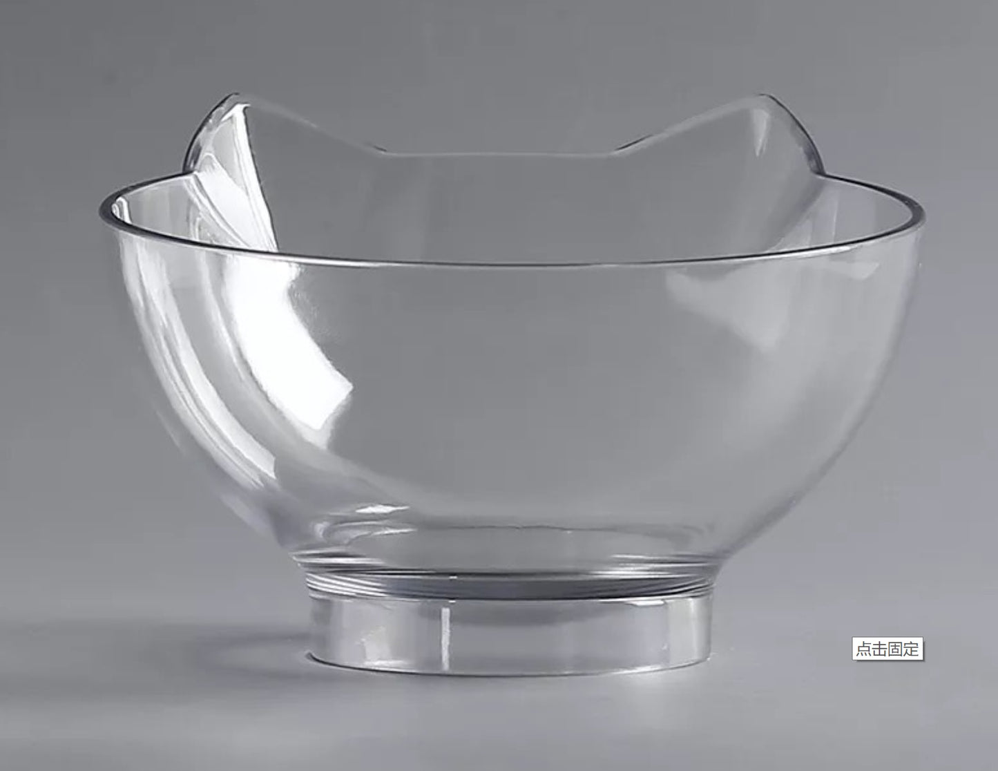 New Inclined Food Cat Ear Oblique Mouth Transparent Single Pet Bowl - X2-Shopping