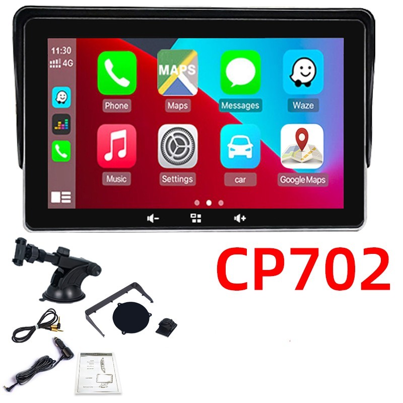 7 Auto Wireless CarPlay Display Zigarettenanzünder Schnittstelle Saugnapf Universal