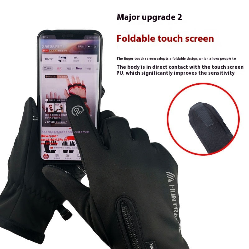 USB Elektrische Heizung Heizung Handschuhe Winter Im Freien Sport Skifahren Warme