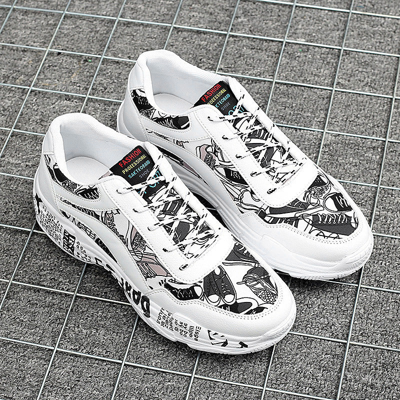 Trendy All-match Men's Sports Daddy Shoes