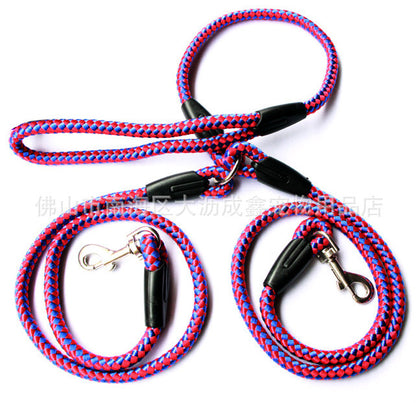 Double-Ended Traction Rope For Walking The Dog Hand-Double-Ended Traction Rope One Plus Two Leash Collar Pet Supplies Dog Collar - X2-Shopping