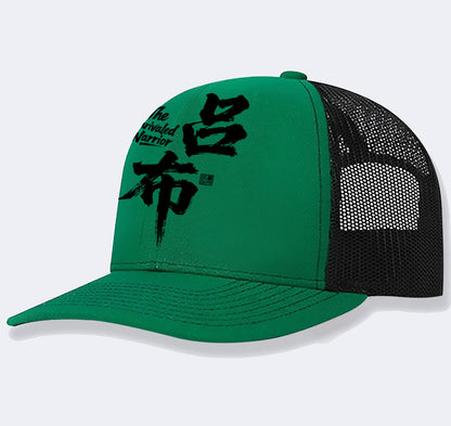 Men's Casual Baseball Cap