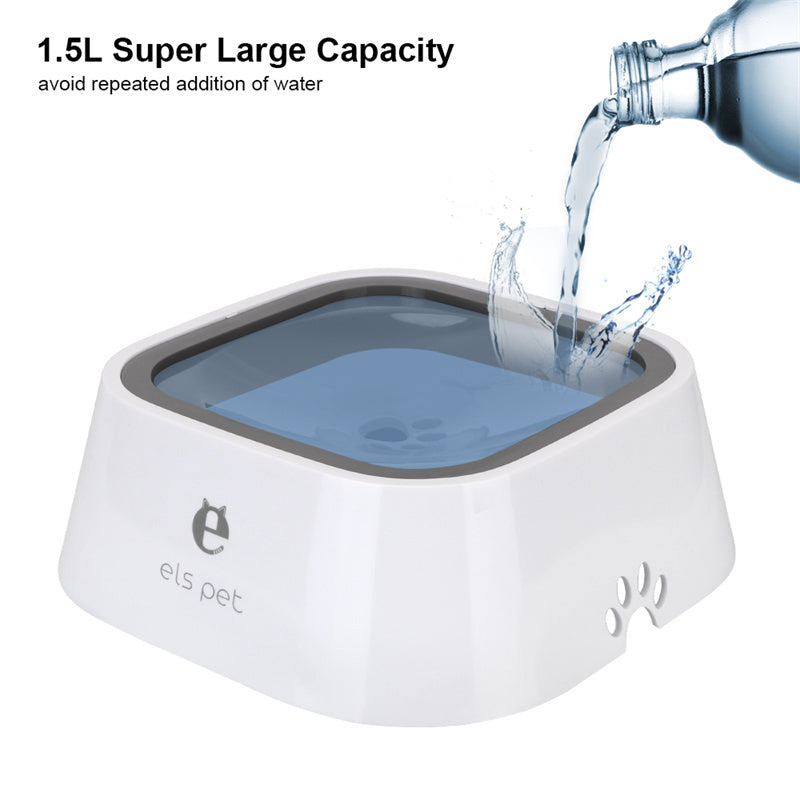1.5L Cat Dog Water Bowl Carried Floating Bowl Anti-Overflow Slow Water Feeder Dispenser Pet Fountain ABS&PP Dog Supplies - X2-Shopping