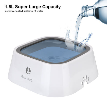 1.5L Cat Dog Water Bowl Carried Floating Bowl Anti-Overflow Slow Water Feeder Dispenser Pet Fountain ABS&PP Dog Supplies - X2-Shopping