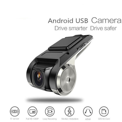 كاميرا تسجيل قيادة DVR USB للسيارة