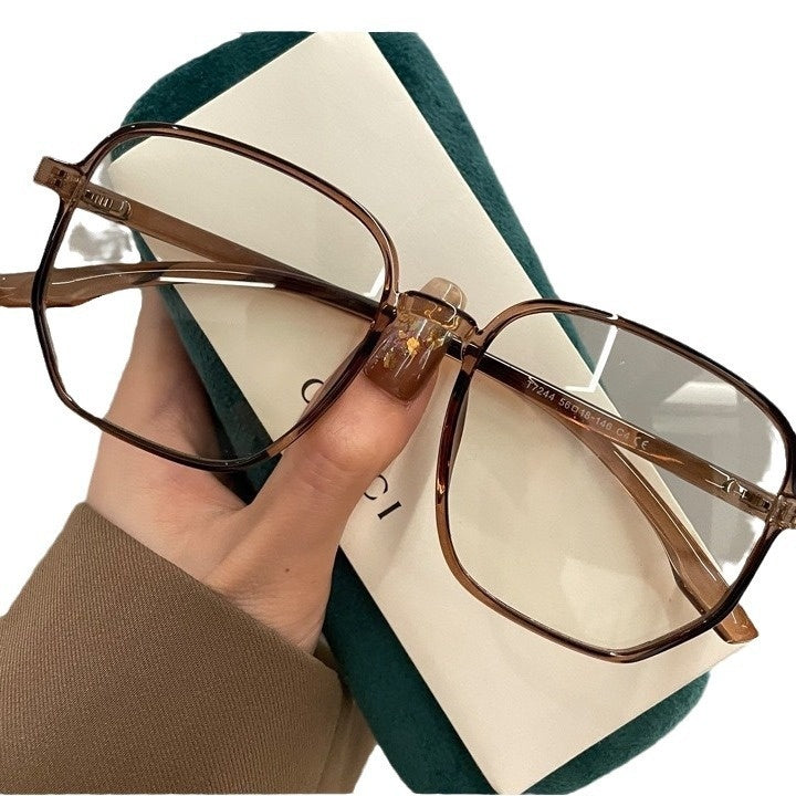 Large Frame Irregular Glasses Round Face Super Light Oversized - X2-Shopping