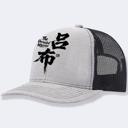 Men's Casual Baseball Cap