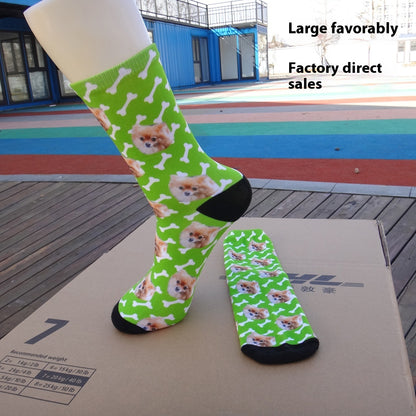 Cartoon Pet Head Face Socks - X2-Shopping