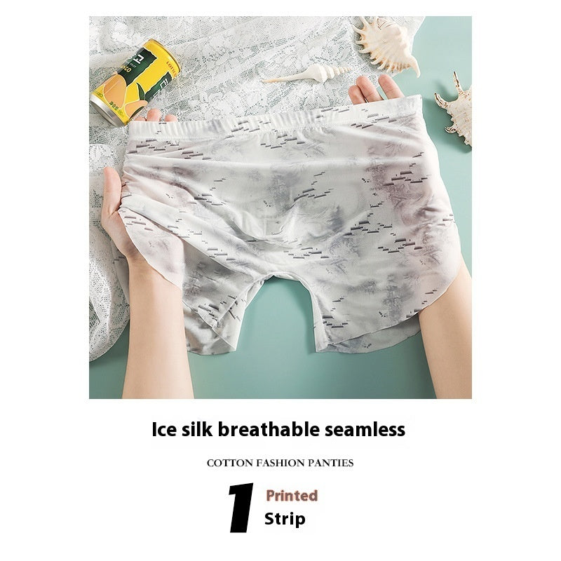 ملابس داخلية رجالية شفافة رفيعة للغاية بدون درزات من Ice Silk Sense، حقيبة كبيرة محدبة على شكل حرف U