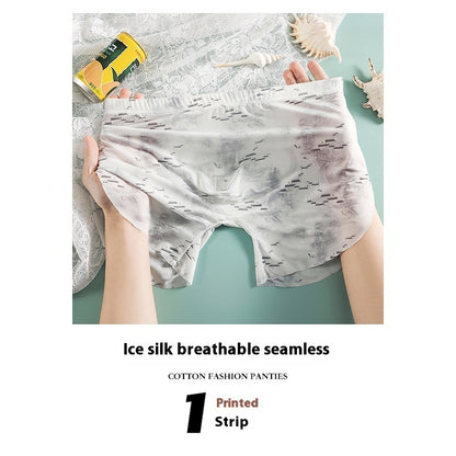 ملابس داخلية رجالية شفافة رفيعة للغاية بدون درزات من Ice Silk Sense، حقيبة كبيرة محدبة على شكل حرف U