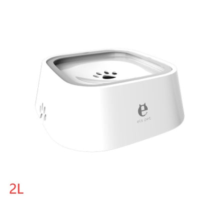 1.5L Cat Dog Water Bowl Carried Floating Bowl Anti-Overflow Slow Water Feeder Dispenser Pet Fountain ABS&PP Dog Supplies - X2-Shopping