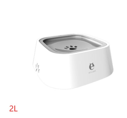 1.5L Cat Dog Water Bowl Carried Floating Bowl Anti-Overflow Slow Water Feeder Dispenser Pet Fountain ABS&PP Dog Supplies - X2-Shopping