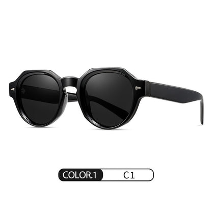Round Frame UV Protection Sunglasses