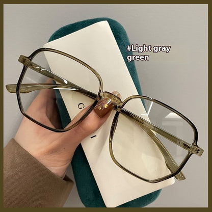 Large Frame Irregular Glasses Round Face Super Light Oversized - X2-Shopping