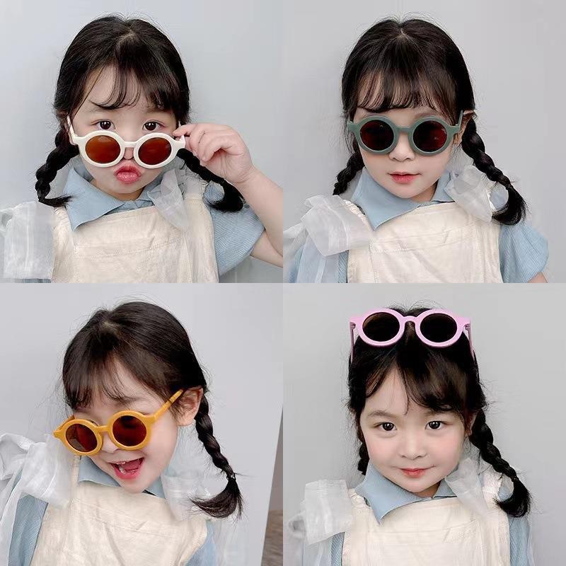 Children's Sunglasses Vintage Round Frame Sun Glasses - X2-Shopping