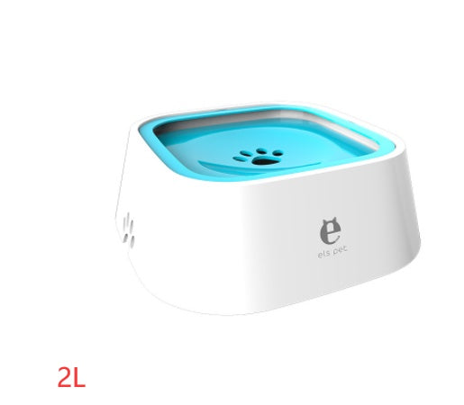 1.5L Cat Dog Water Bowl Carried Floating Bowl Anti-Overflow Slow Water Feeder Dispenser Pet Fountain ABS&PP Dog Supplies - X2-Shopping