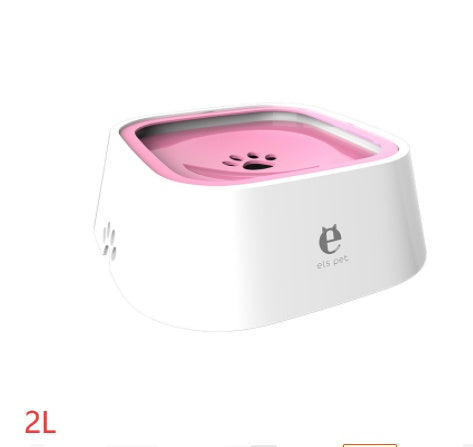 1.5L Cat Dog Water Bowl Carried Floating Bowl Anti-Overflow Slow Water Feeder Dispenser Pet Fountain ABS&PP Dog Supplies - X2-Shopping
