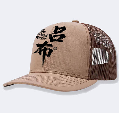 Men's Casual Baseball Cap