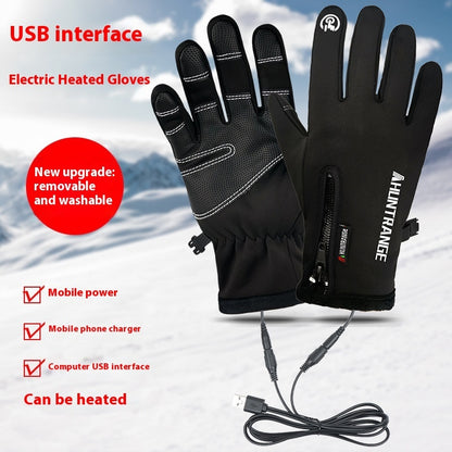 USB Elektrische Heizung Heizung Handschuhe Winter Im Freien Sport Skifahren Warme