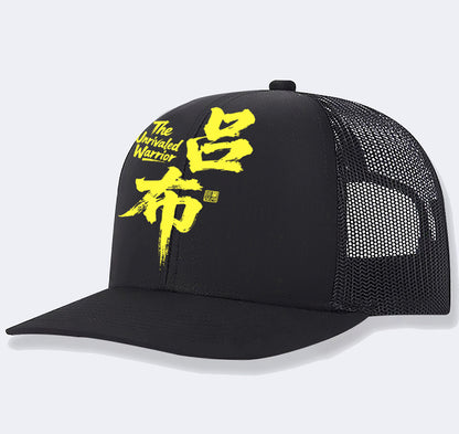 Men's Casual Baseball Cap