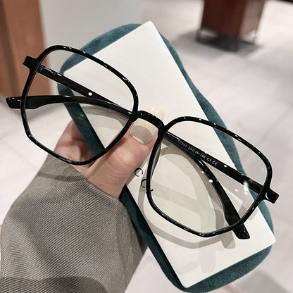 Large Frame Irregular Glasses Round Face Super Light Oversized - X2-Shopping