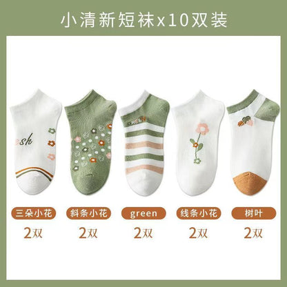 Women's Autumn And Winter Style Low-top Spring And Autumn Socks